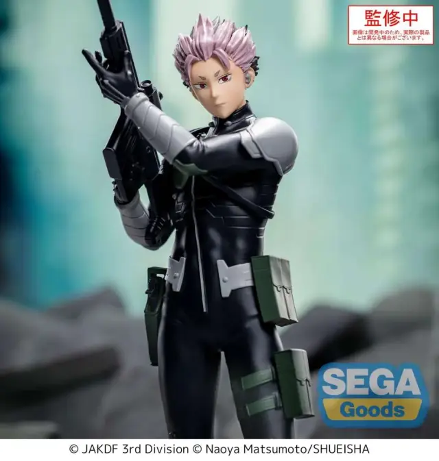 Kaiju No. 8 Gen Narumi Xstellar Figure 3