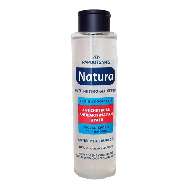 Papoutsanis Natura Αντισηπτικό Gel Χεριων 300ml