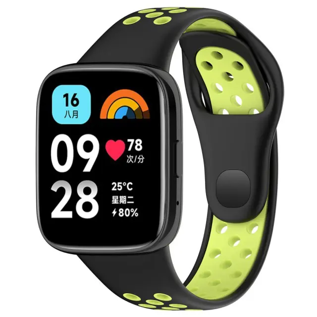 Λουράκι για Redmi Watch 3 Lite/ 3 Active-Black/Lime OEM