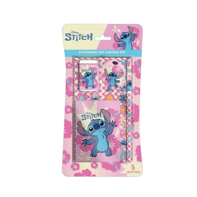 Diakakis Σχολικό Σετ 5 τεμ. Lilo & Stitch (000565831)