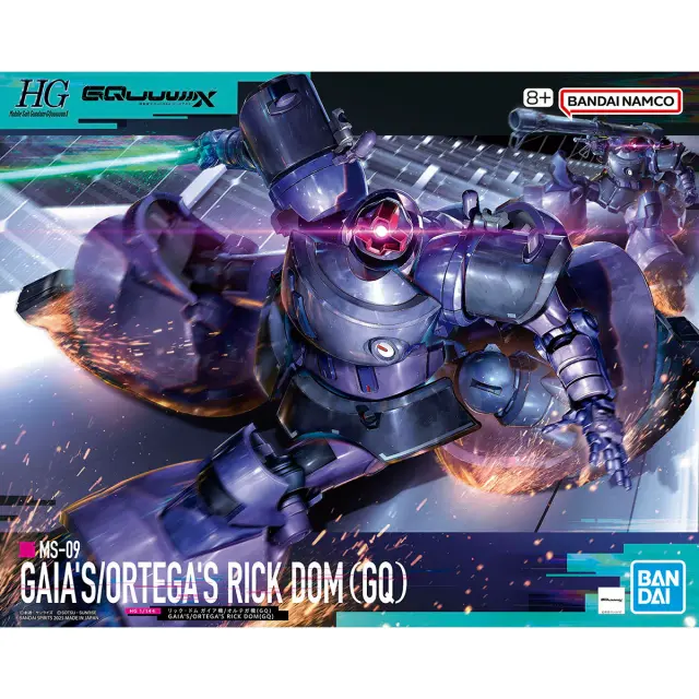 Gundam GQuuuuuuX - HG 1/144 Gaia Ortega Rick Dom