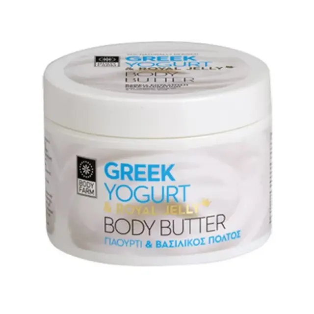 Bodyfarm Greek Yogurt & Royal Jelly Ενυδατικό Butter Ανάπλασης Σώματος με Βούτυρο Καριτέ για Όλες τις Επιδερμίδες 200ml
