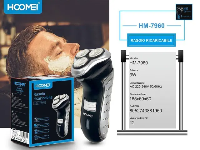 Επαναφορτιζόμενη Ξυριστική Μηχανή 3W Hoomei HM-7960 Μαύρο 3