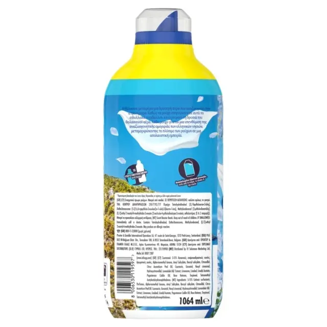 Lenor Mαλακτικό Fresh Air Θαλασσινό Αεράκι 76 Mεζούρες 1064ml 2