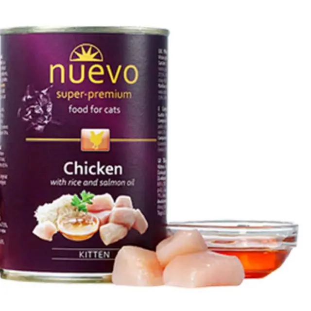 Nuevo Kitten Κοτόπουλο 400gr