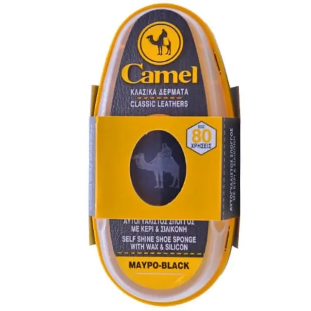 Camel αυτογυάλιστος σπόγγος υποδημάτων με κερί & σιλικόνη , μαύρο