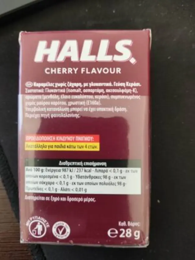 Halls Καραμέλες Vita-C με Γεύση Κεράσι Χωρίς Προσθήκη Ζάχαρης 28gr 2