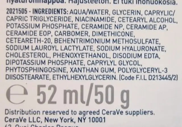 CeraVe PM Light Ενυδατική Λοσιόν Προσώπου Νυκτός για Κανονικές/Ξηρές Επιδερμίδες με Υαλουρονικό Οξύ & Ceramides 52ml 2