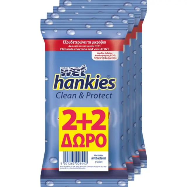WET HANKIES Υγρά απολλυμαντικά μαντηλάκια 15τμχ (2+2) Μπλε (Classic)