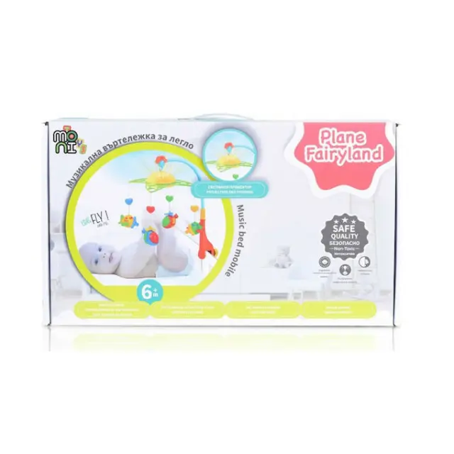 Cangaroo Μουσικό Καρουζέλ-Προτζέκτορας Plane Fairyland 81005 3800146260910 3