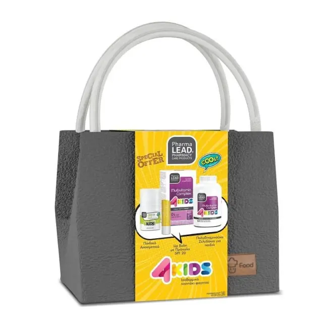 Pharmalead Promo Pack Αποσμητικό, Lip Balm & Multivitamin Complex Σετ Περιποίησης Ισοθερμικό Τσαντάκι