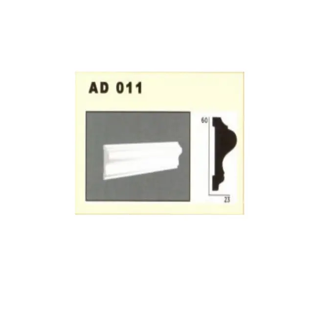 Decolux Επιτοίχιο διακοσμητικό Προφίλ 16X60mm / AD 011 2