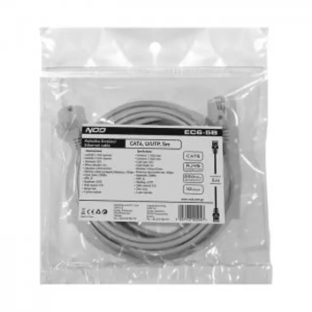 Καλώδιο δικτύου CAT6, U/UTP, 5m. 2