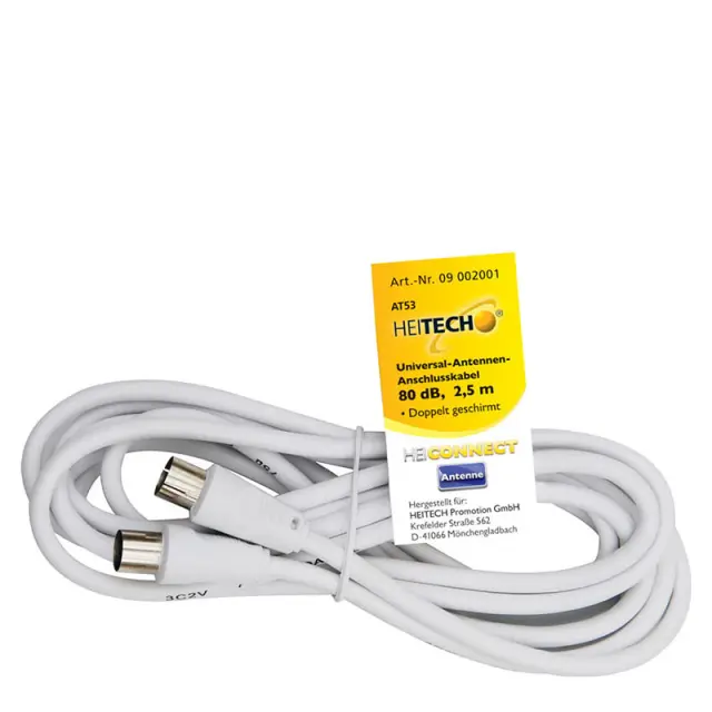 Καλώδιο Κεραίας RF MALE-RF FEMALE HEITECH 09002001