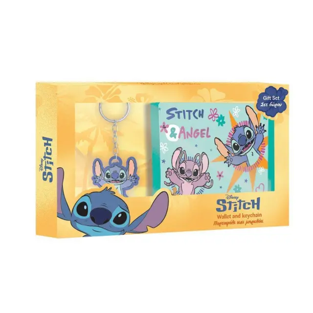 Πορτοφόλι με Μπρελόκ Σετ Δώρου Lilo Stitch / 565259 (Διακάκης)