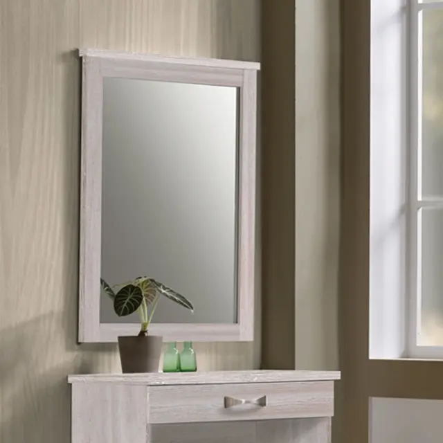 Καθρέπτης LIFE White 72x93cm