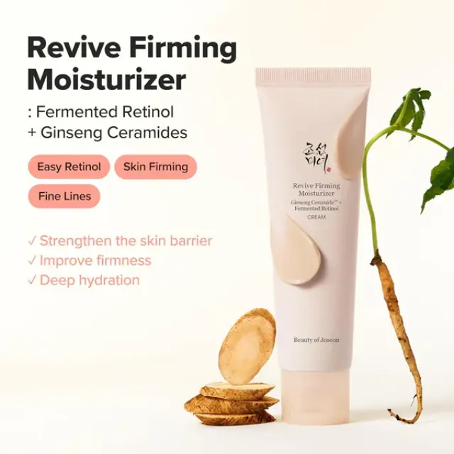 Beauty Of Joseon Revive Firming Moisturizer Ginseng Retinol Face Cream Κρέμα Σύσφιξης με Ginseng + Retinol 60 ml 2