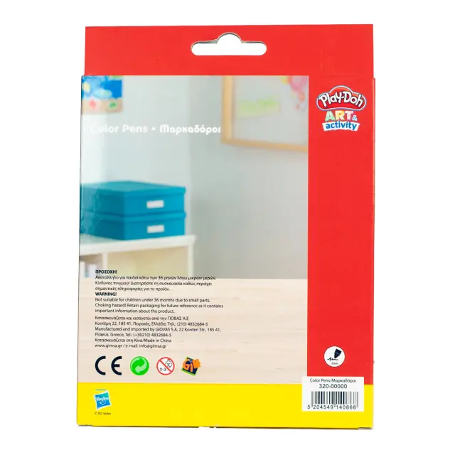 Σετ μαρκαδόρων 12τμχ πλενόμενοι Play-Doh 2