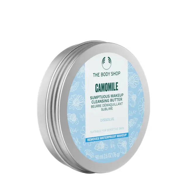 The Body Shop Camomile Cleansing Balm