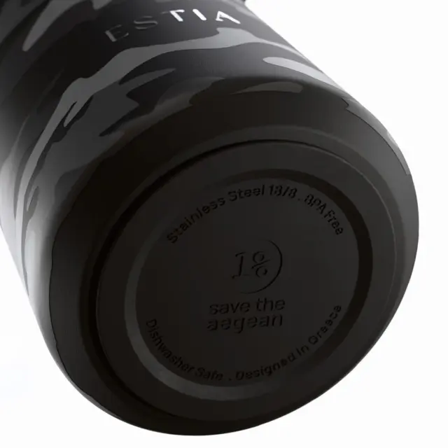 ESTIA ΘΕΡΜΟΣ PULSE SAVE THE AEGEAN 500ml DARK CAMO 3