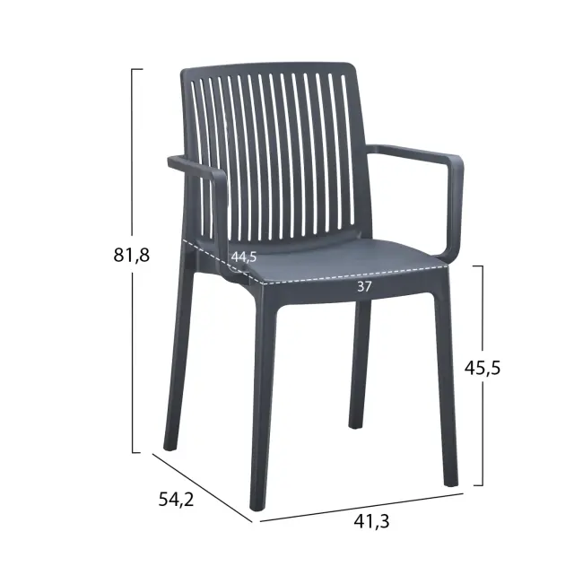 ΠΟΛΥΘΡΟΝΑ ΠΟΛΥΠΡΟΠΥΛΕΝΙΟΥ FB96127.03 ΓΚΡΙ 41,3x54,2x81,8Υεκ. 2