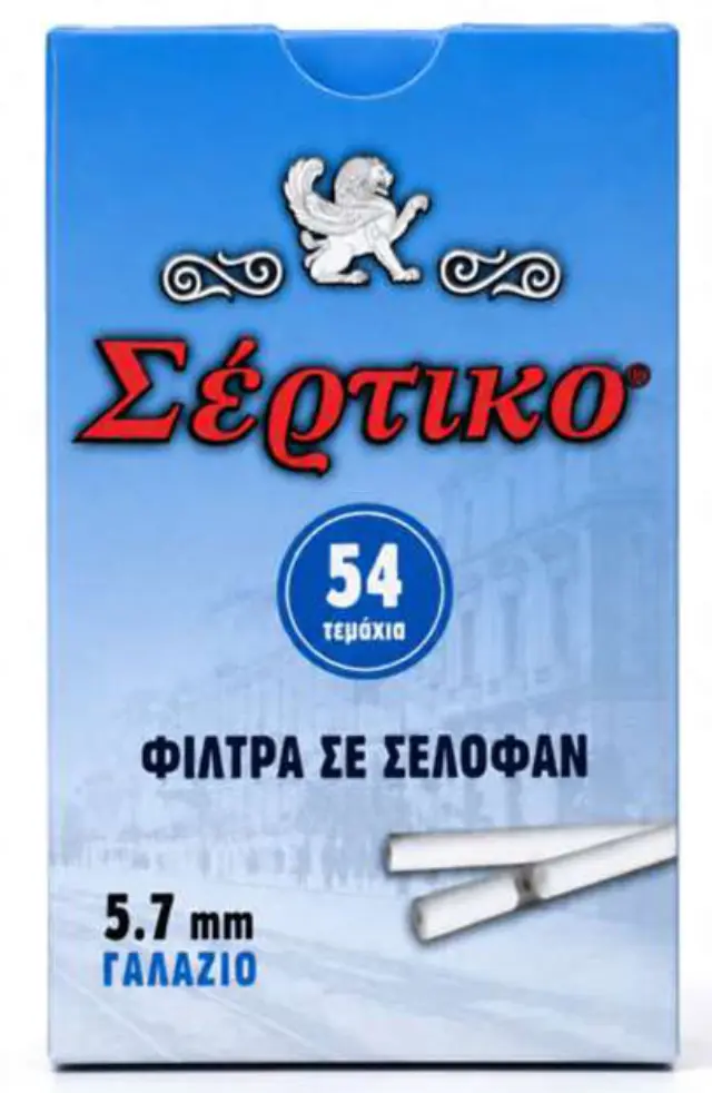 Σέρτικο Φιλτράκια Pocket - Ultra Slim