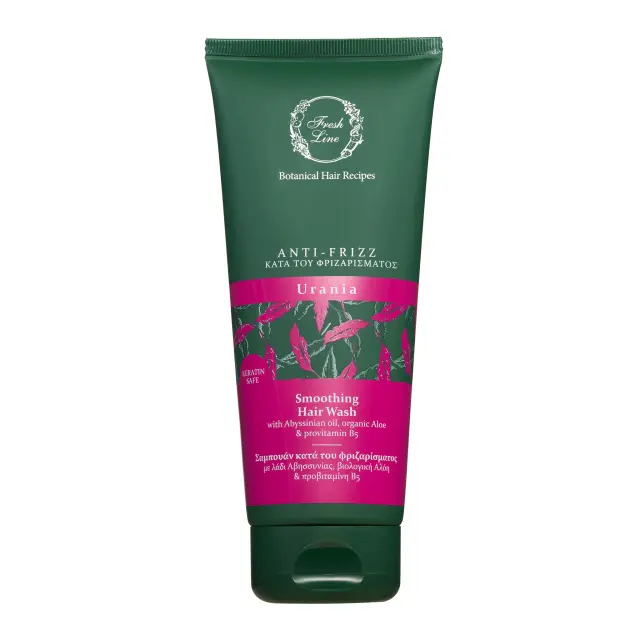 Fresh Line Urania Smoothing Hair Wash Σαμπουάν κατά του Φριζαρίσματος 200ml