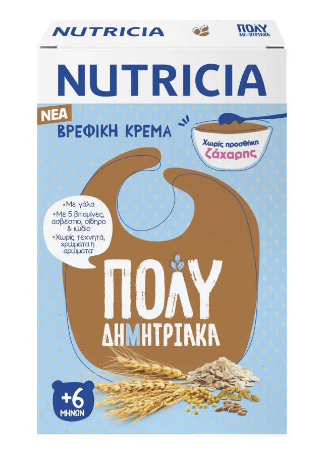 Nutricia | Βρεφική Κρέμα Πολυδημητριακά | 250gr