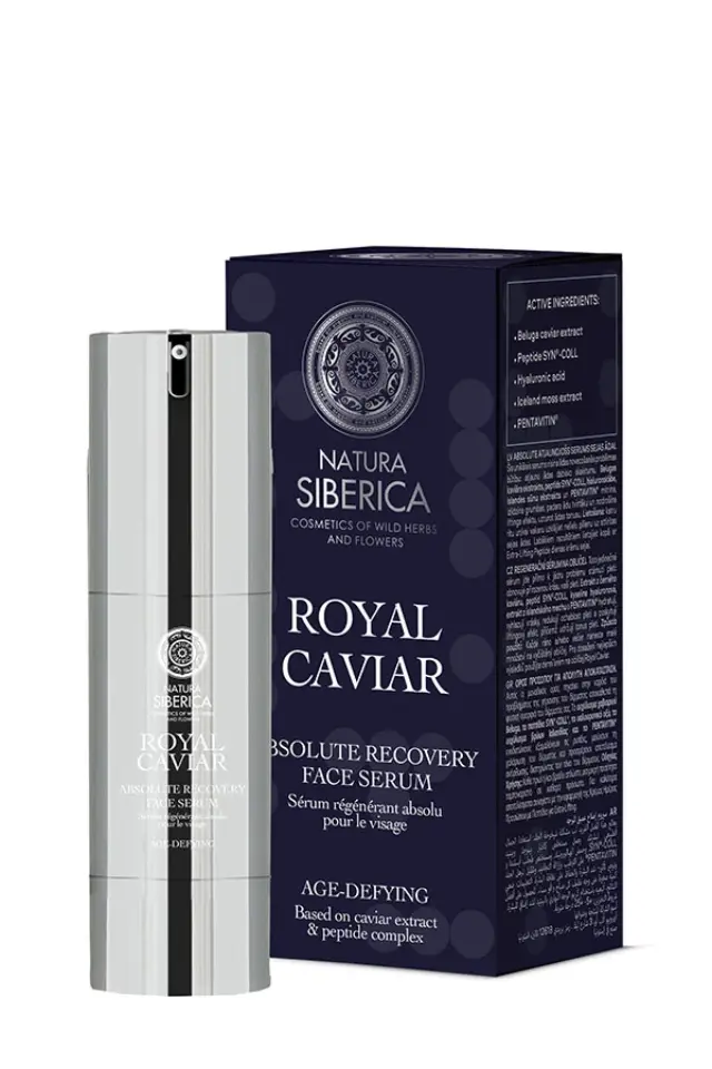 Royal Caviar (πρώην Absolut Beluga) Face Serum , Ορός προσώπου αναζωογόνησης , κατάλληλο για όλους τους τύπους δέρματος , Κατάλληλο για ηλικίες 40-45+ , 30 ml.