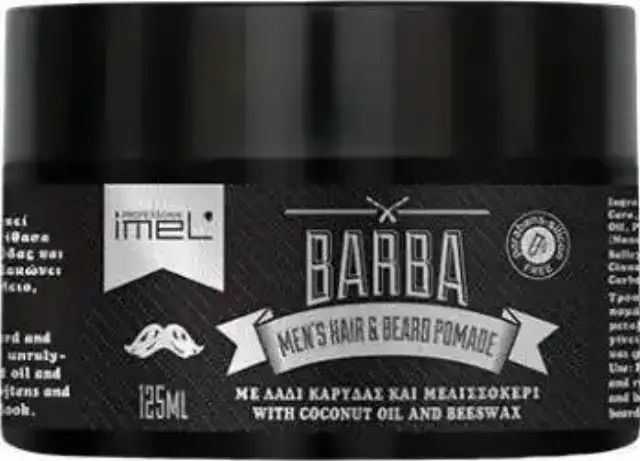 IMEL Barba Men's Hair & Beard Pomade Πομάδα Μαλλιών & Γενειάδας 125ml