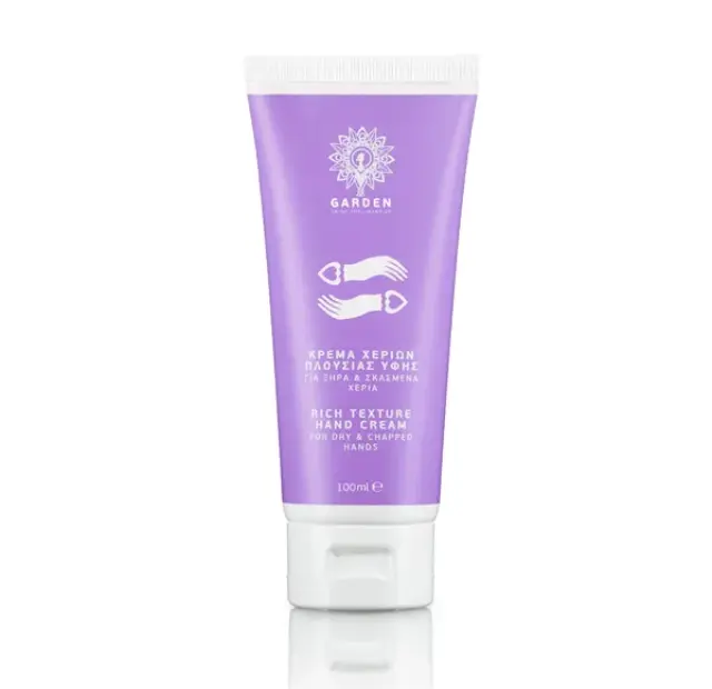 Garden A Warm Hug Festive Set με Κρέμα Χεριών Πλούσιας Υφής, 100ml & Δώρο ένα ζευγάρι Μωβ Γάντια Αφής, 1 σετ 3