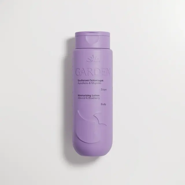 GARDEN BODY LOTION Ενυδατικό γαλάκτωμα με άρωμα αμύγδαλο & μύρτιλο 300ML