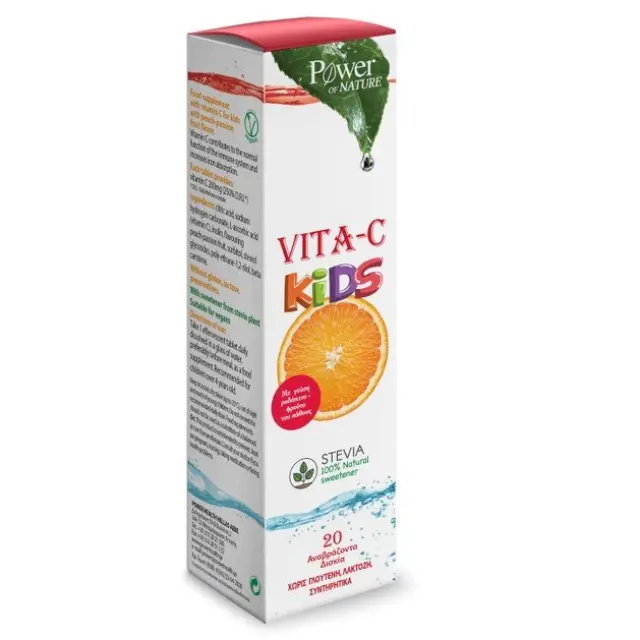 Power Health Vita-C Kids Συμπλήρωμα Διατροφής με Βιταμίνη C για Παιδιά με Γλυκαντικό Από το Φυτό Stevia 20 Αναβράζοντα Δισκία 2