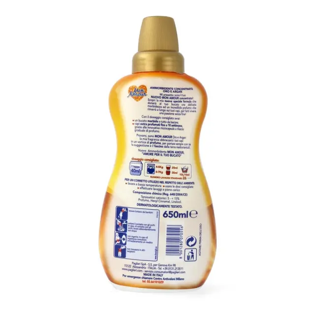 Mon Amour Argan Συμπυκνωμένο Μαλακτικό 650 ml 2