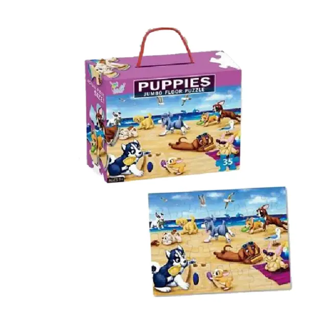Statovac Puzzle Puppies 62x47cm - 35 κομμάτια (882016)