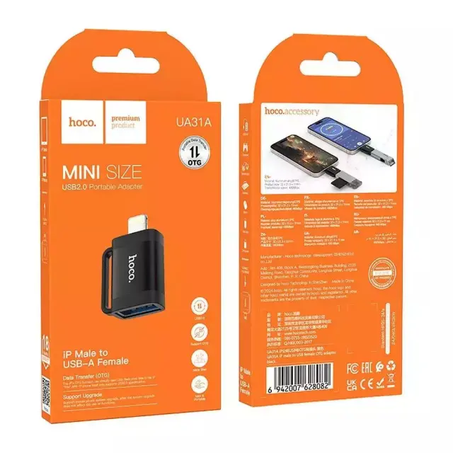 Adapter OTG Lightning to USB A Hoco UA31A black 2