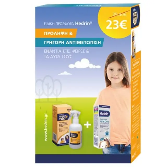 Hedrin | PROMO Protect & Go Προληπτική Αντιφθειρική Λοσιόν από 6m+ 200ml & Shampoo All in One Αντιφθειρικό Σαμπουάν 100ml | 1σετ