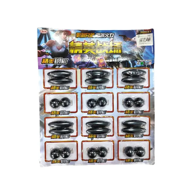 Μαγνητάκια 12 ζεύγη - Exquisite steel magnets 68152