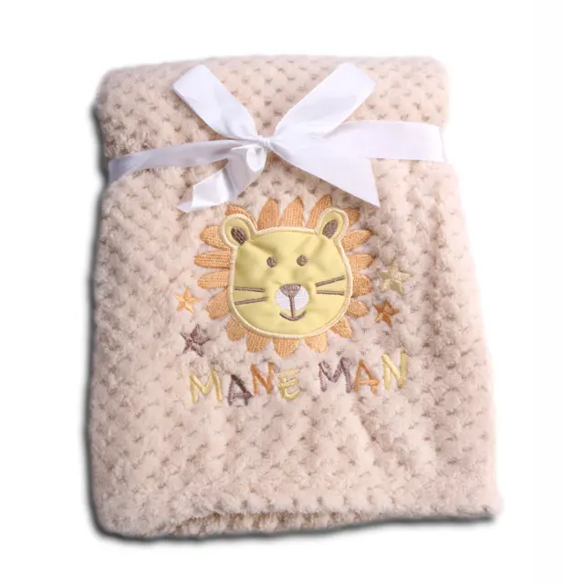 Cangaroo Κουβέρτα Αγκαλιάς & Λίκνου Freya Fleece Μπεζ 80x110cm 3800146263959