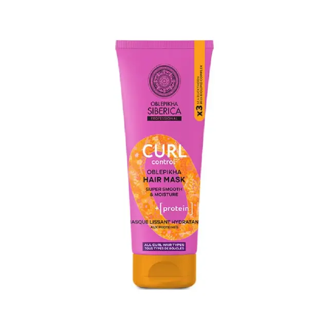 Natura Siberica Oblepikha Curl Control Hair Mask Μάσκα Μαλλιών για Μπούκλες, 200ml