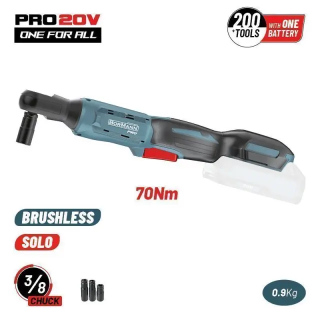 Bormann Pro BBP5423 - Ηλεκτρική Καστάνια Μπαταρίας 20V, Li-Ion, 70Nm, 0-320rpm,3/8" (Χωρίς Μπαταρία + Φορτιστή) (085164)