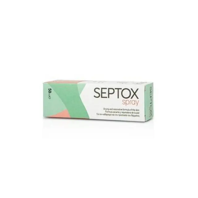 Medimar Septox Spray για Εντατικό Καθαρισμό, Υγιεινή Προστασία & Επανόρθωση του Δέρματος και των Πτυχών του, 50ml