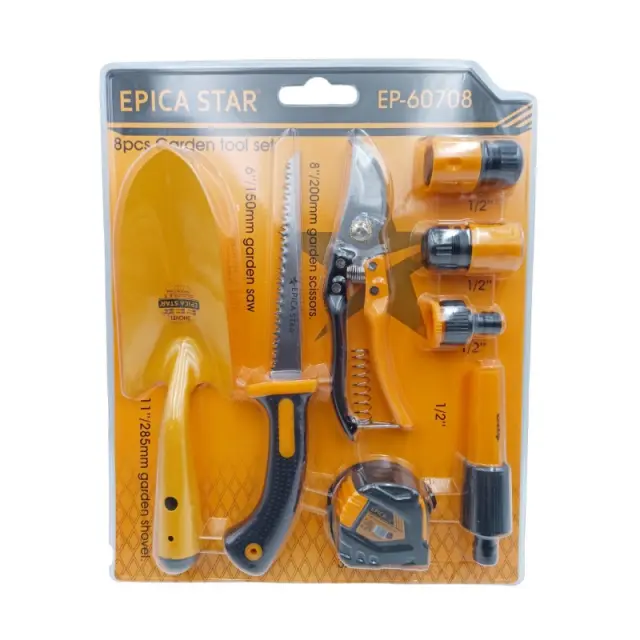 ΕΡΓΑΛΕΙΑ ΚΗΠΟΥ ΣΕΤ 8ΤΜΧ EPICA STAR EP-60708 2