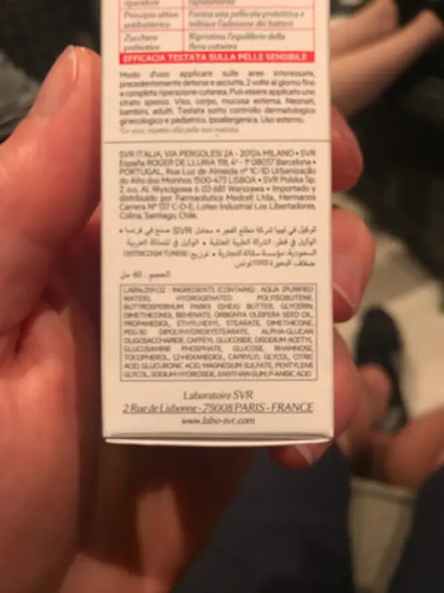 SVR Cicavit+ Creme Καταπραϋντική + Επανορθωτική Κρέμα για όλη την Οικογένεια 40ml 2