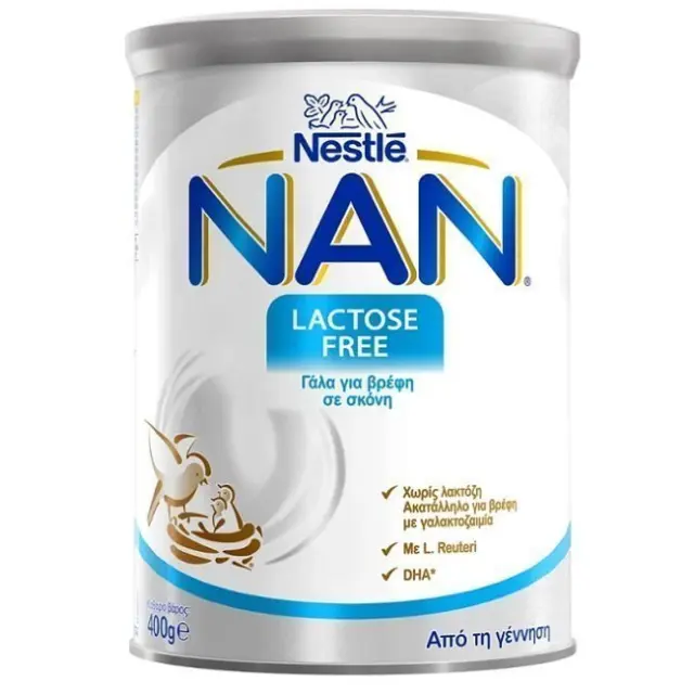 Nestle NAN | Lactose Free Γάλα για Βρέφη με Δυσανεξία στη Λακτόζη από τη Γέννηση | 400 gr