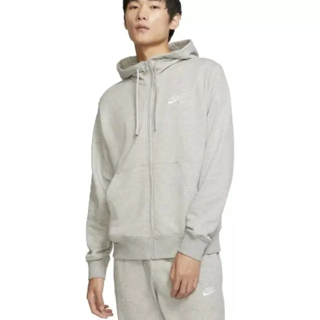 Nike Sportswear Club Full-Zip (BV2648-063) - Γκρί