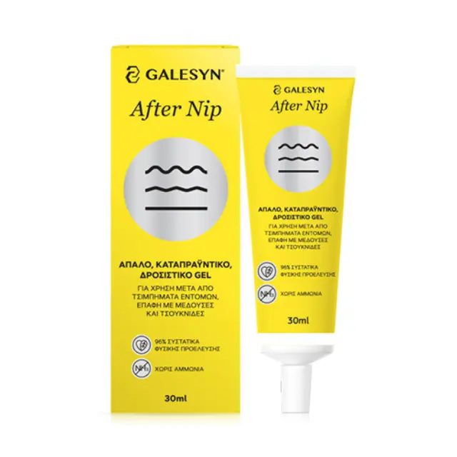 Galesyn After Nip Gel για Μετά το Τσίμπημα σε Σωληνάριο Κατάλληλο για Παιδιά 30ml 2