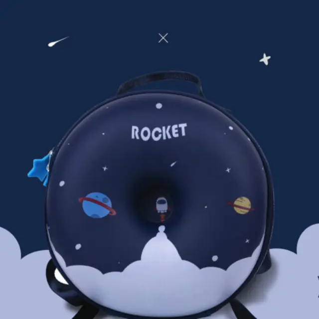 Little Tree Παιδική Τσάντα Πλάτης / Eva School Bag for Kids: Rocket