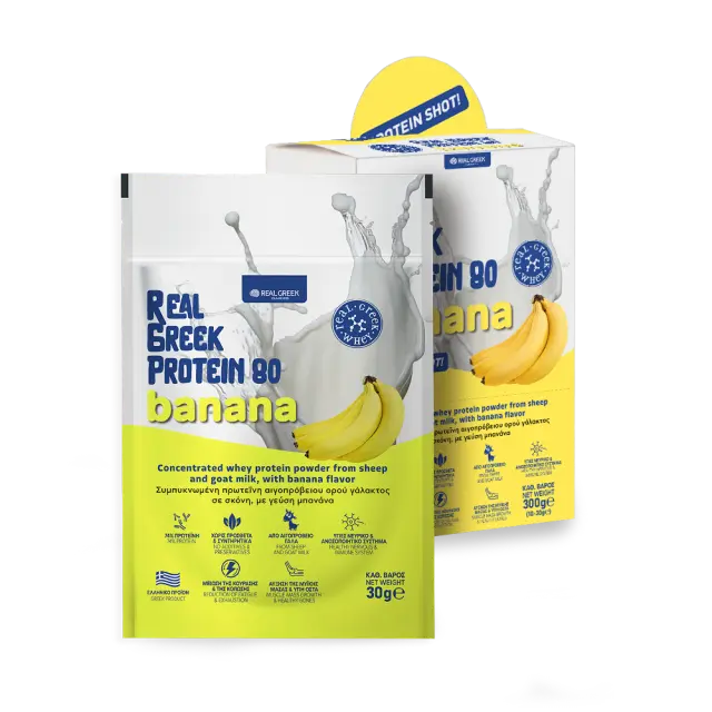 Protein Shot Box: Shot Πρωτεΐνης με γεύση Μπανάνα – 10 τμχ 3