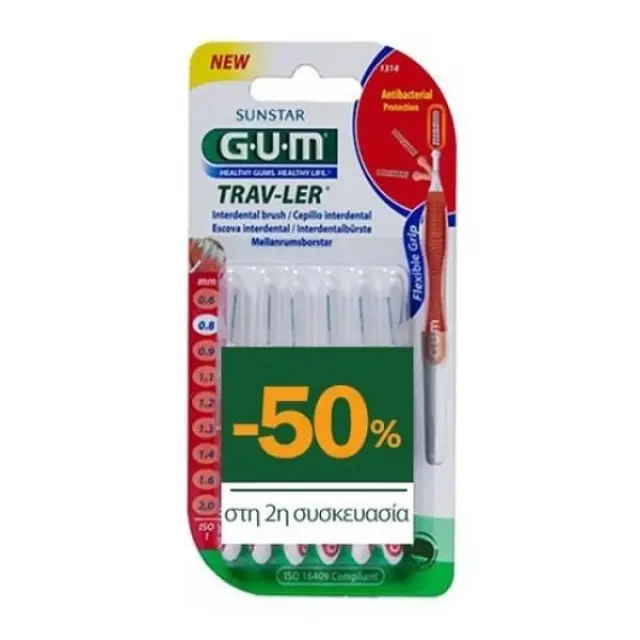 GUM Trav-ler Μεσοδόντια Βουρτσάκια 0.8mm Κόκκινο 2x6τμχ